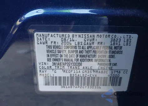 2016 Nissan Sentra Sv из США, поврежденный, VIN 3N1AB7AP2GY330356